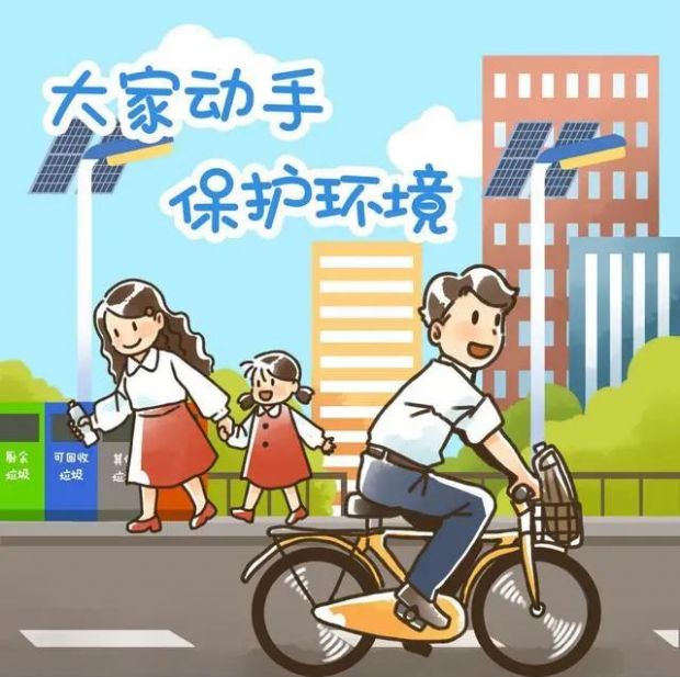 微信图片_20230103092403