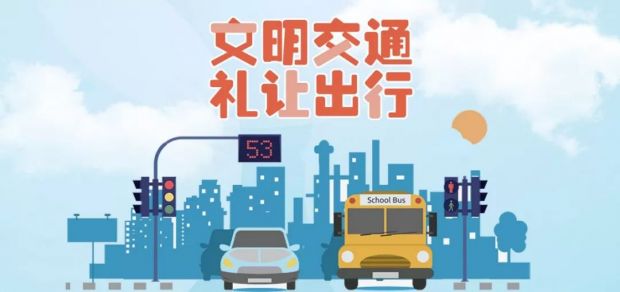 微信图片_20230103092408