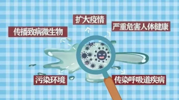 微信图片_20230103092410
