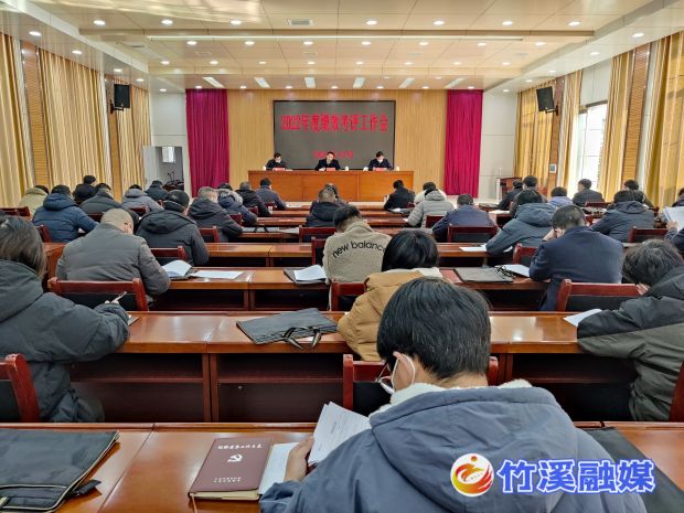 微信图片_20230103145359