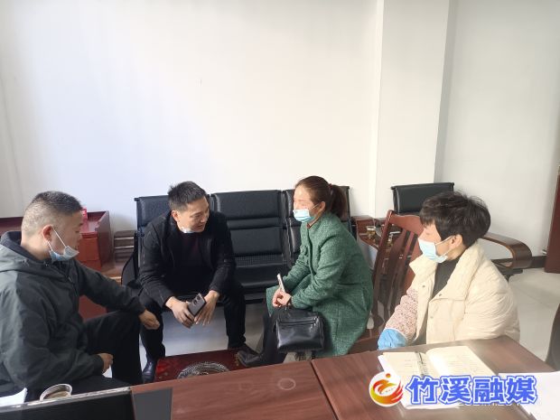 微信图片_20230103085658