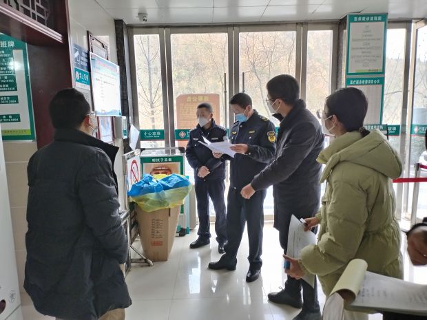微信图片_20230104091011