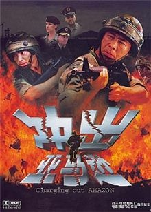 图片6