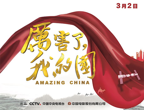图片8