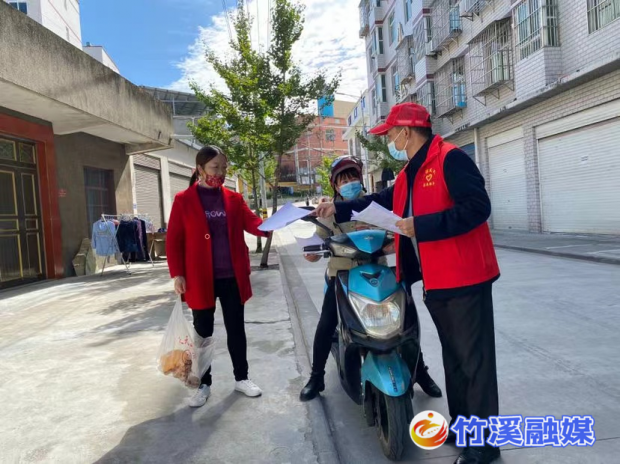 微信图片_20230104102903