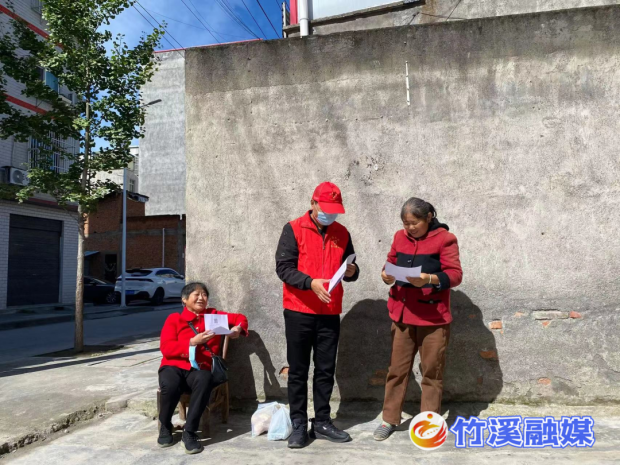 微信图片_20230104102906