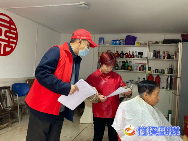 微信图片_20230104102909