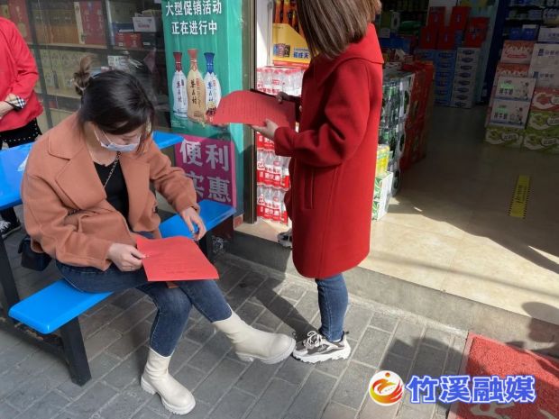 微信图片_20230104102912