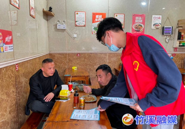 微信图片_20230104102914