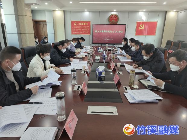 微信图片_20230104172358