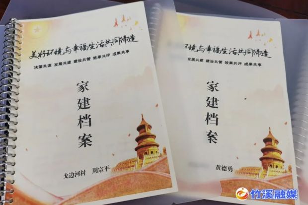 微信图片_20230105085012