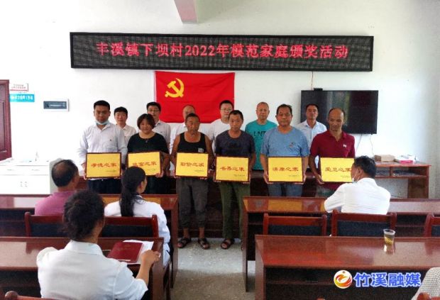 微信图片_20230105085018