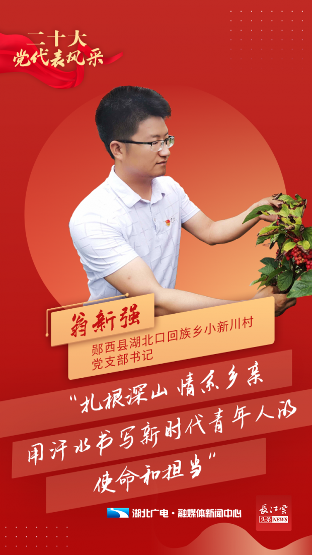 微信图片_20230105153442