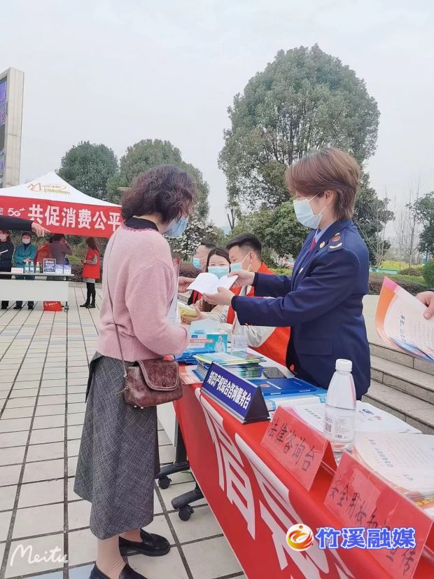 活动图片4