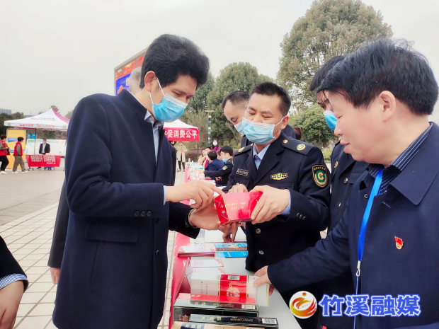 活动图片3