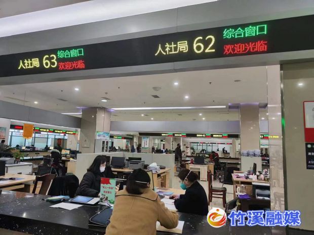 微信图片_20230105154330