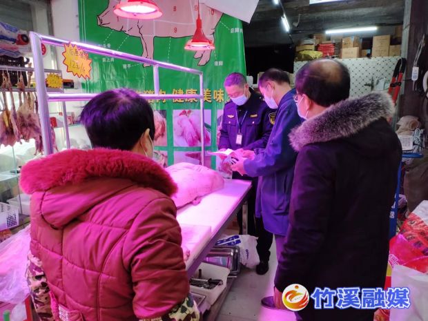 微信图片_20230105124723