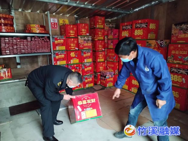 微信图片_20230105124715