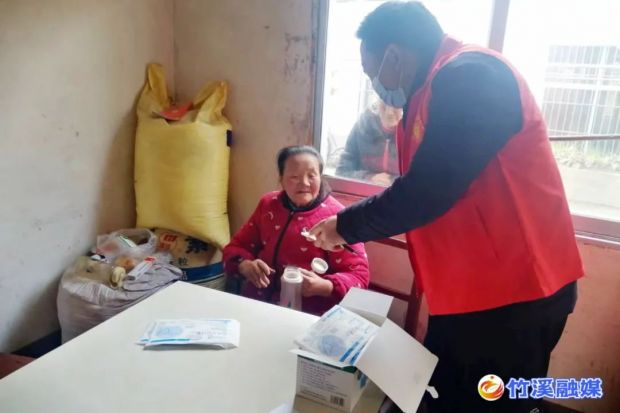微信图片_20230106085536