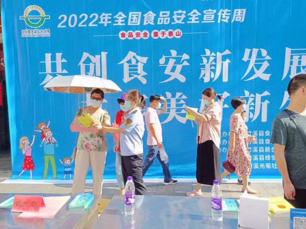 QQ图片20220729101152