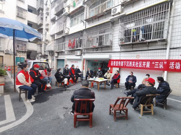 微信图片_20230106144040