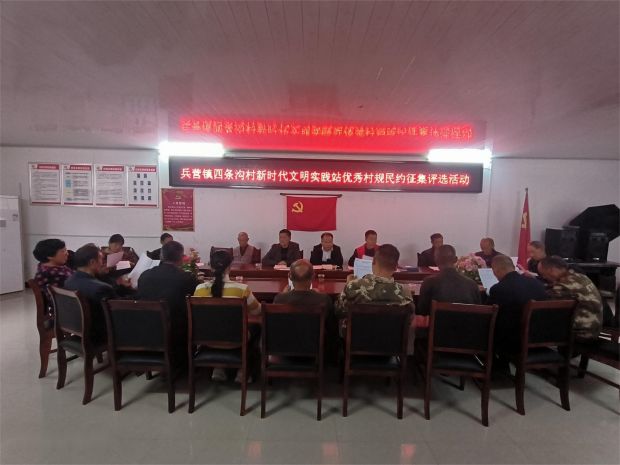 微信图片_20230106145218