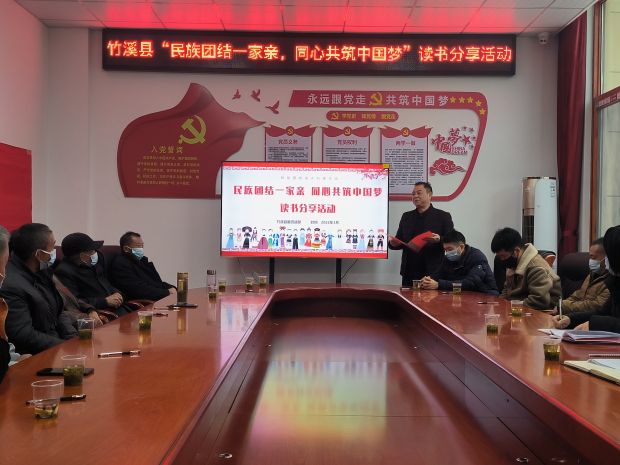 微信图片_20230106151537