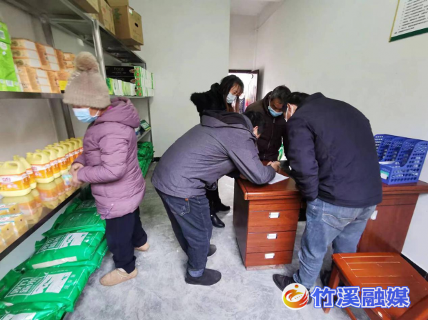 图片2
