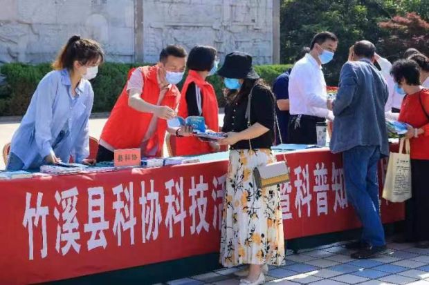 微信图片_20230107153311