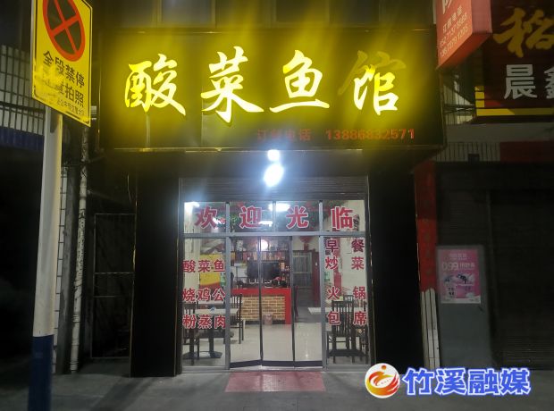 微信图片_20230109105515