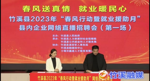 微信图片_20230109171330