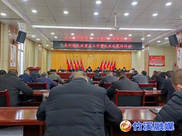微信图片_20230109171837