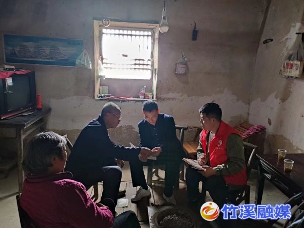 微信图片_20230109171843