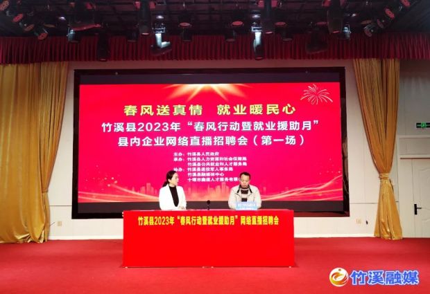 微信图片_20230110091254