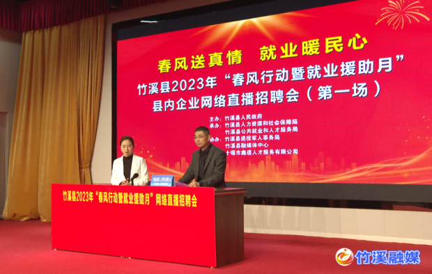 微信图片_20230110091257