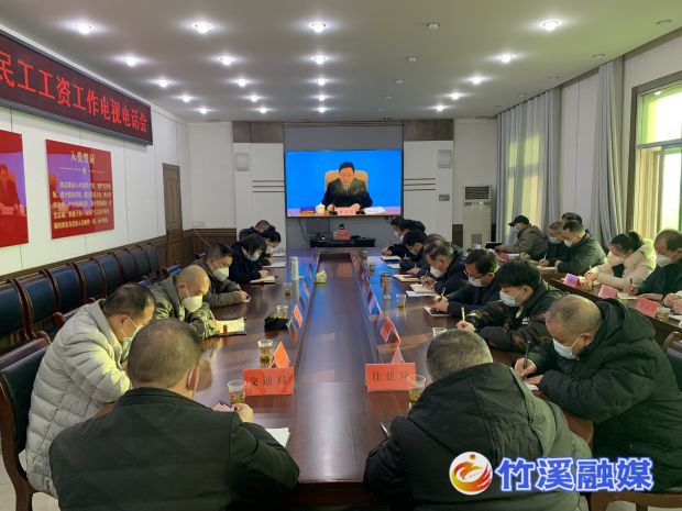 微信图片_20230110095413