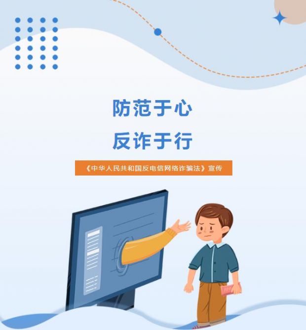 QQ截图20230110161339