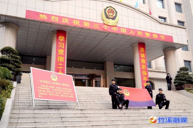 微信图片_20230111090959