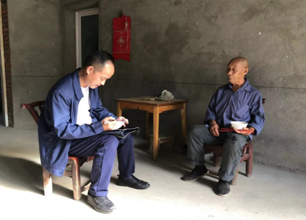 微信图片_20230111100346