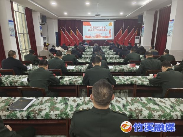 微信图片_20230111143752
