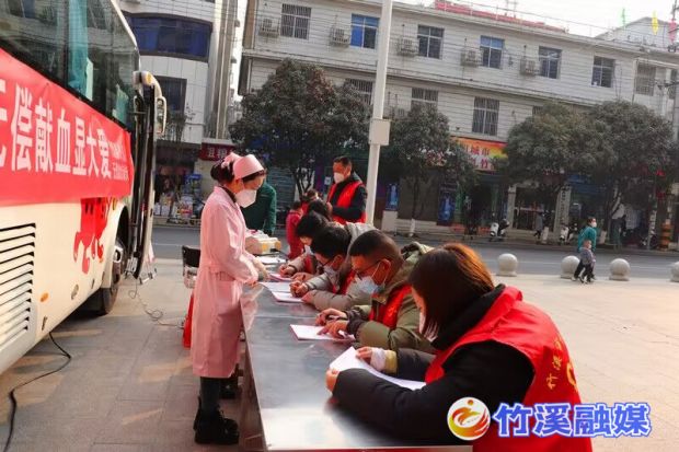 QQ图片20230111153237