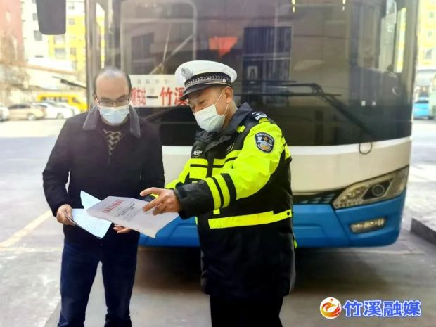微信图片_20230112091447