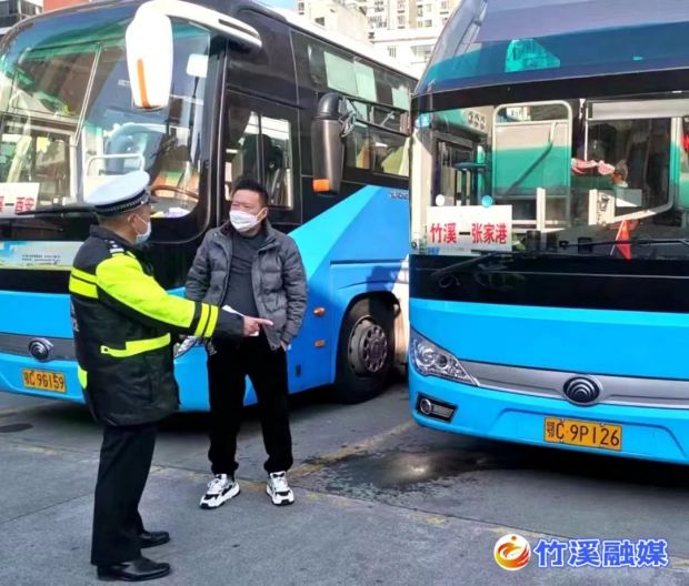 微信图片_20230112091453