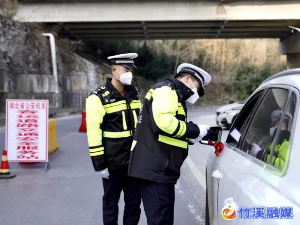 微信图片_20230112091503