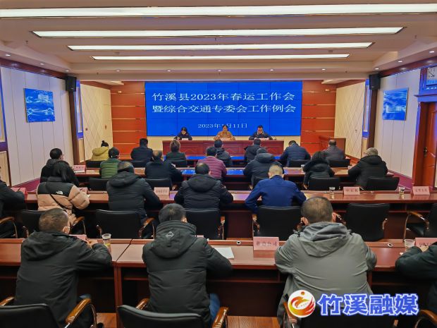 微信图片_20230112105600