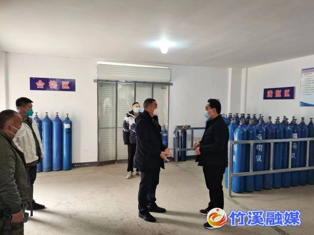 微信图片_20230111102703_proc
