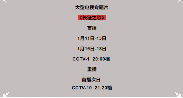 截图20230112161044
