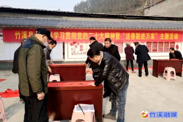 微信图片_20230113090459
