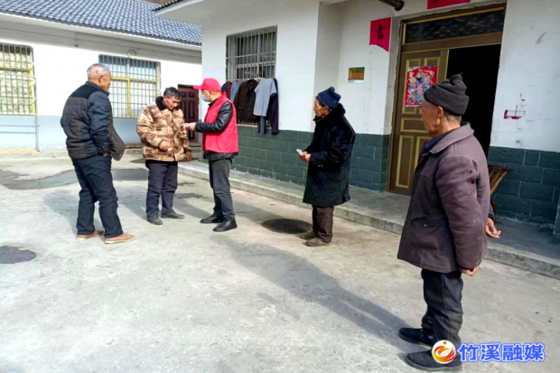 微信图片_20230113091733