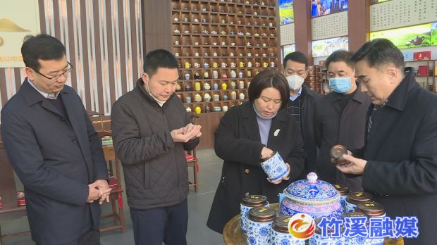 微信图片_20230113112717